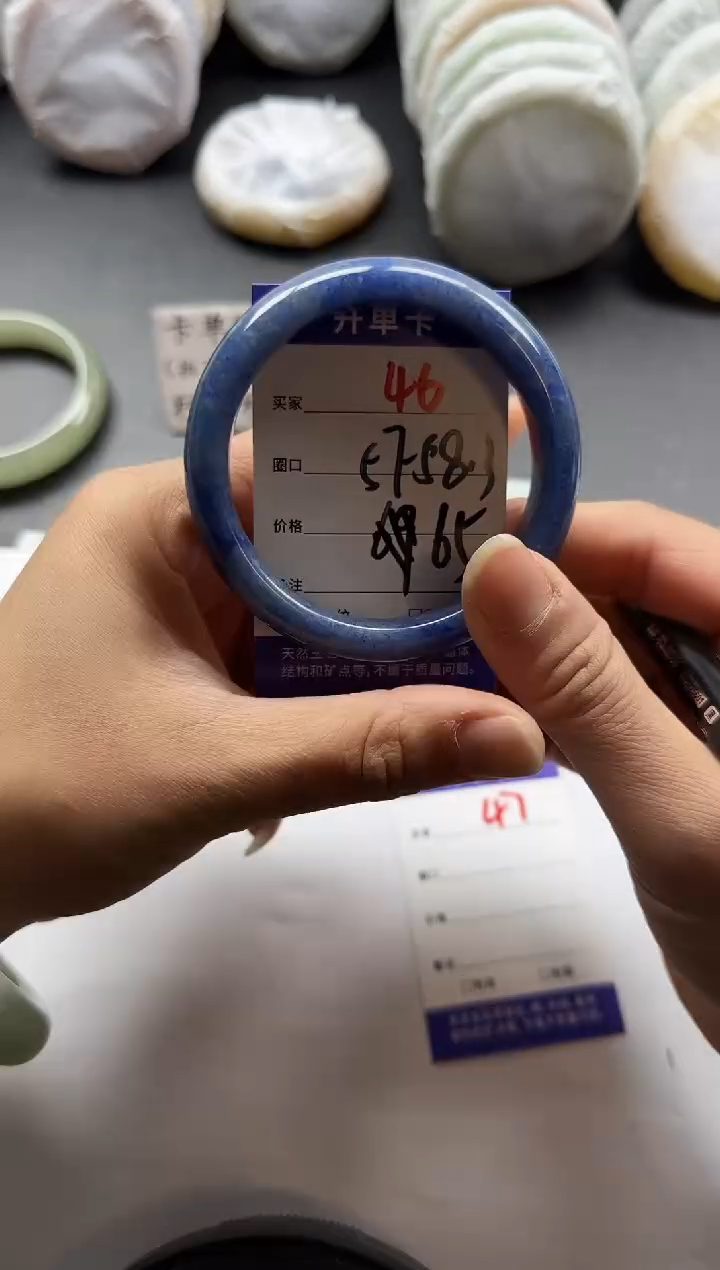 未镶嵌手镯石英质玉46