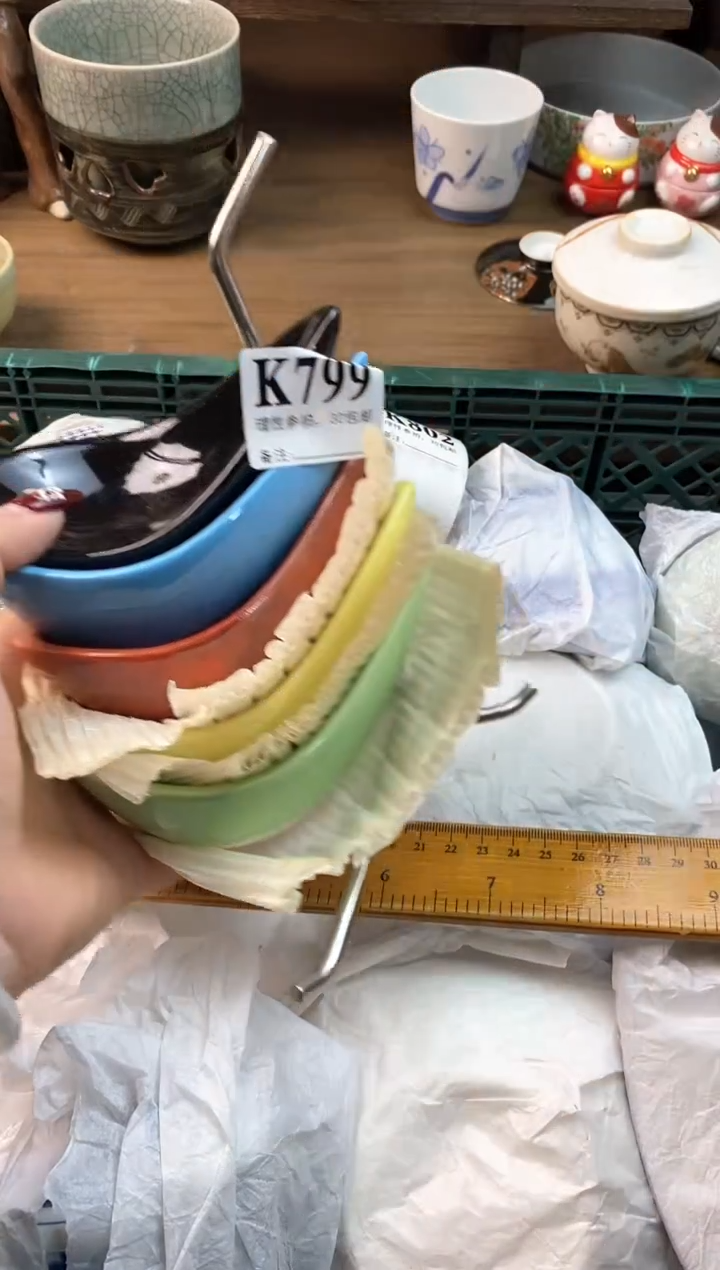 【闪购商品】瓷片[○･｀Д´･ ○]