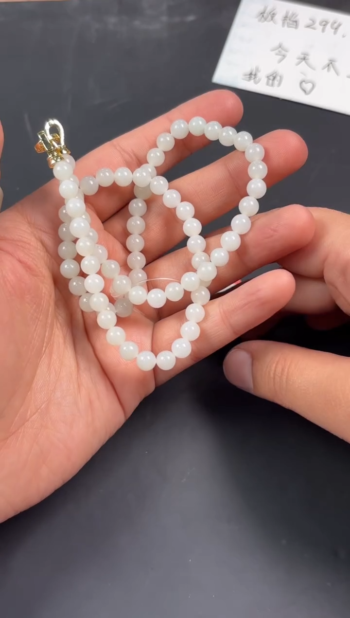 和田玉未镶嵌项链且末微色差米达卡6妈妈链