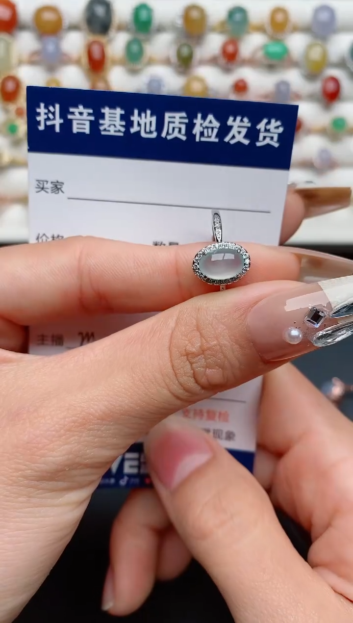 【闪购商品】翡翠戒指银S925镶嵌...........