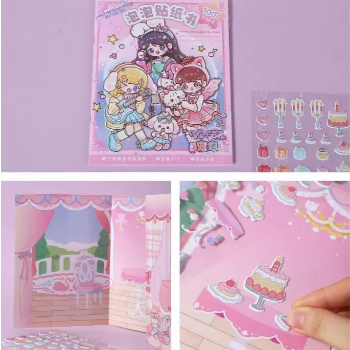 维C少女场景贴纸本精致高颜值甜心贴纸书