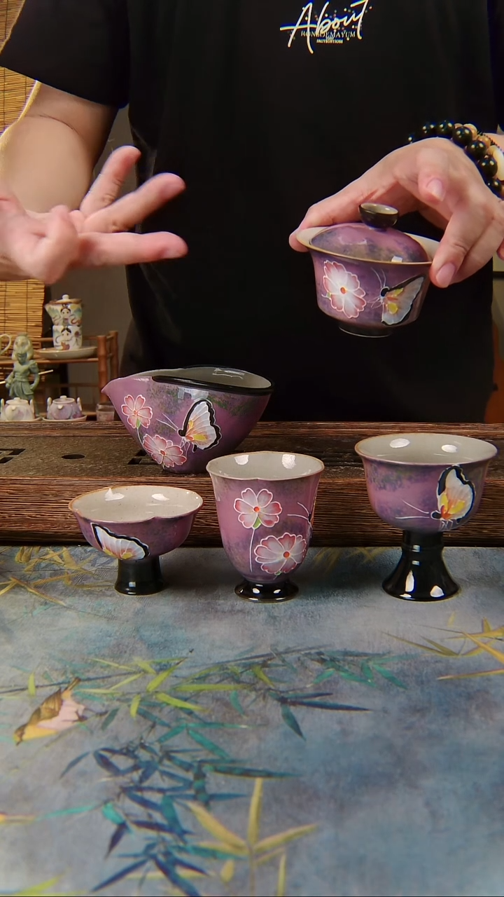 亘古茶具柴烧精品@手绘梦蝶组合