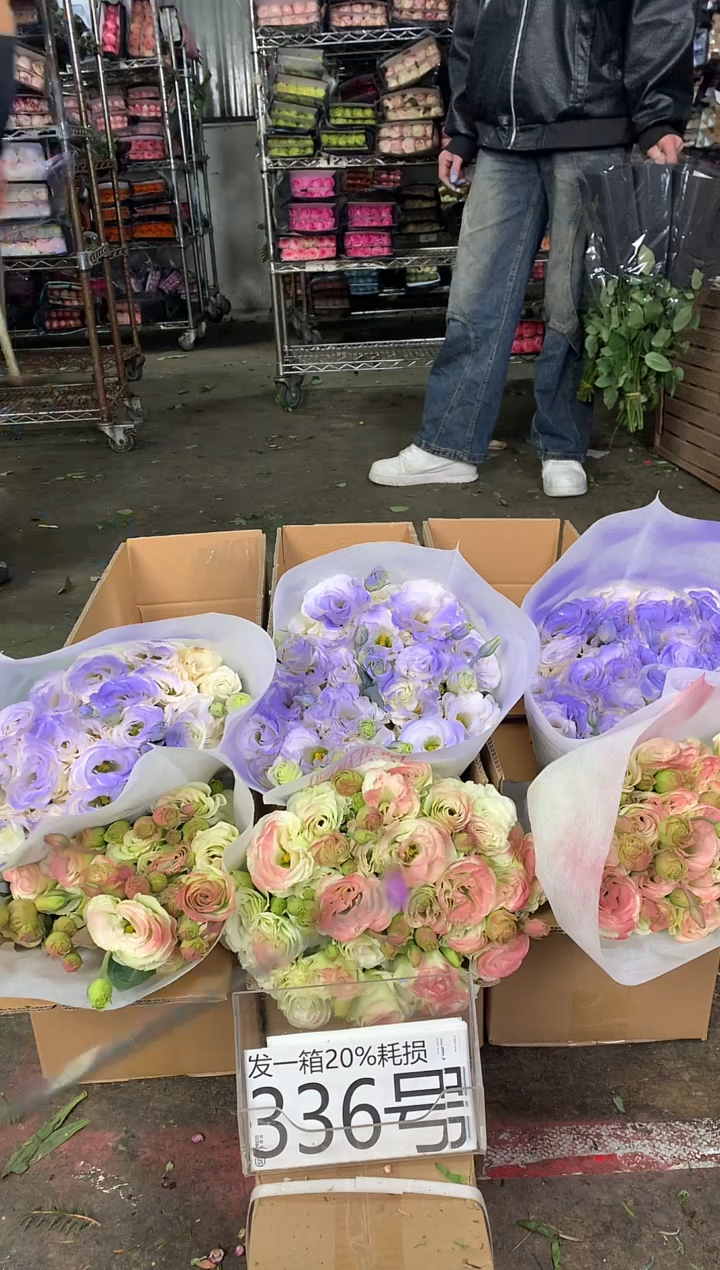 336号♥中通含20%耗损发一箱鲜花