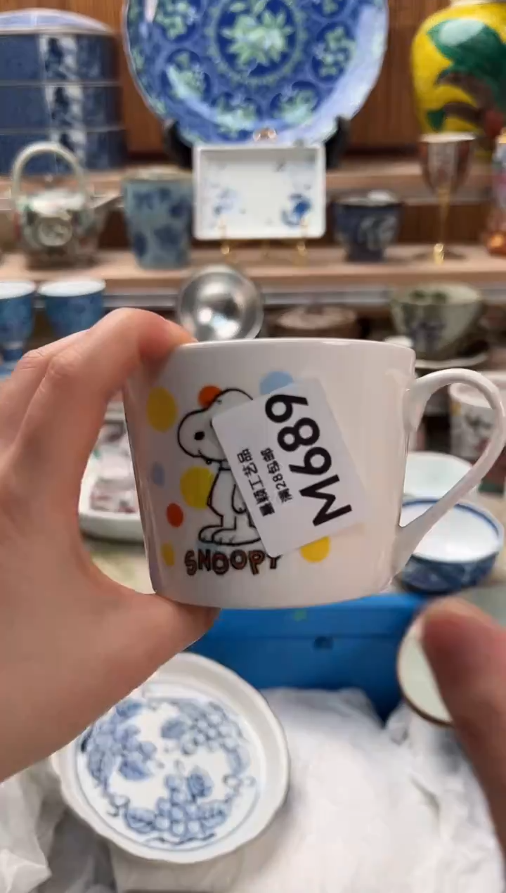 瓷片闭**郭689M                