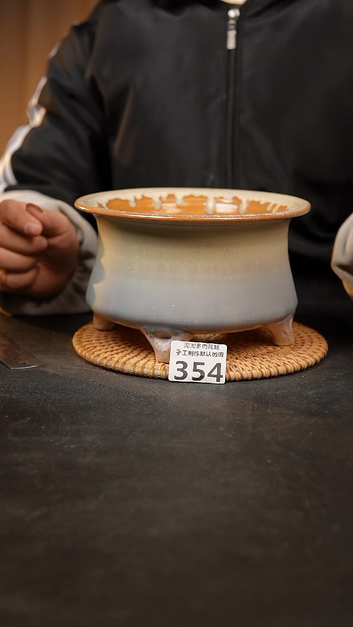 【闪购商品】瓷片354泥泥手工花盆