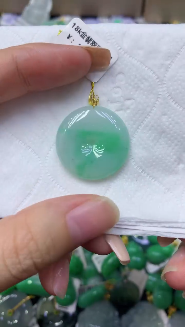 颈饰18K金镶嵌翡翠天然缅甸翡翠A货