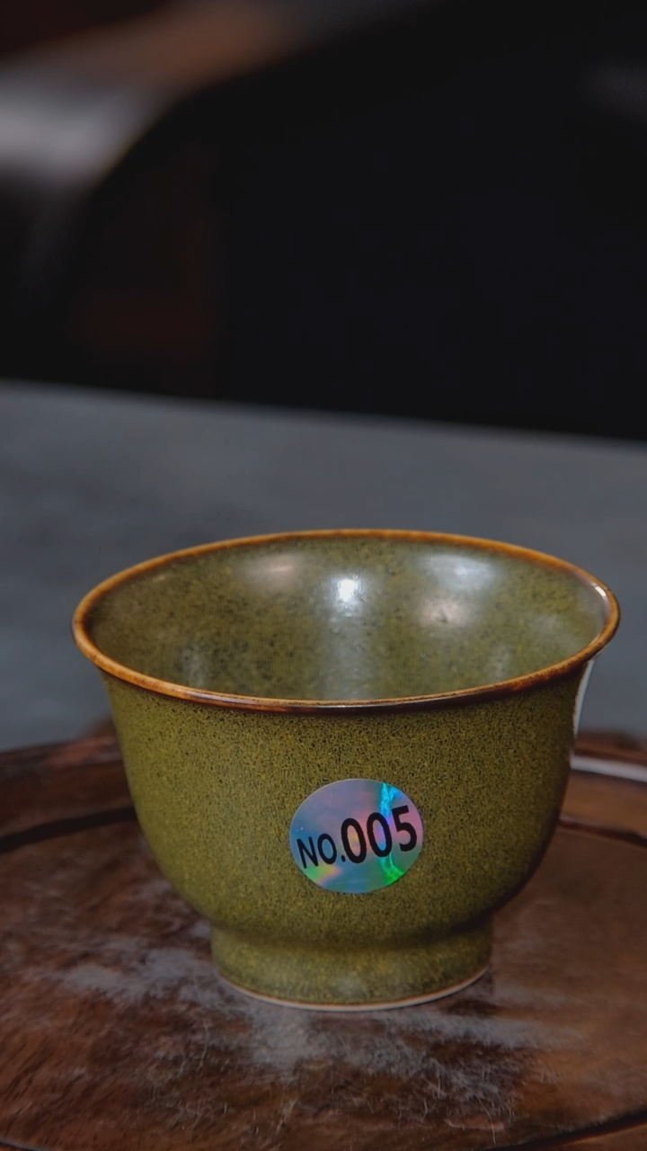 【闪购商品】杯子景韵堂仿清官窑制茶叶末釉