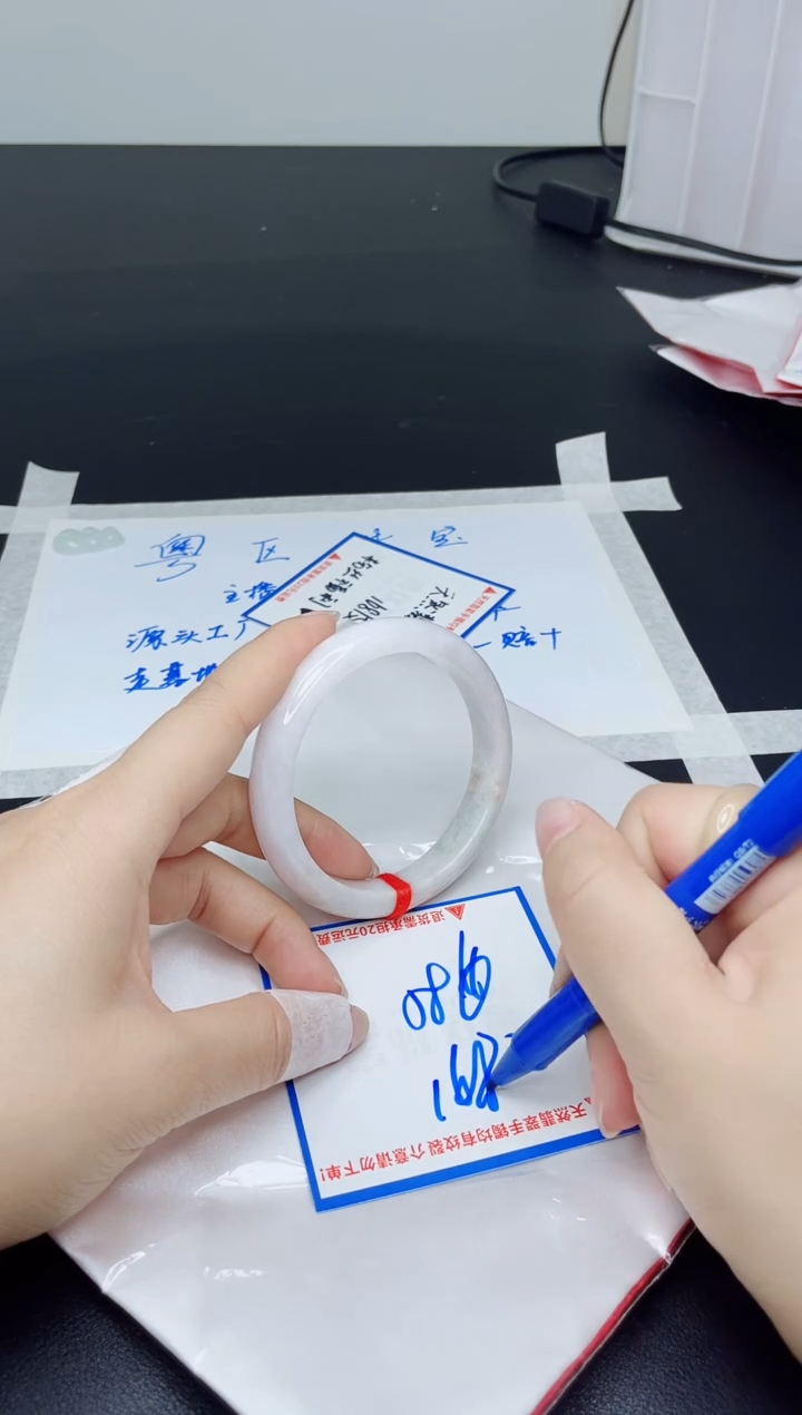 【闪购商品】翡翠手镯未镶嵌我