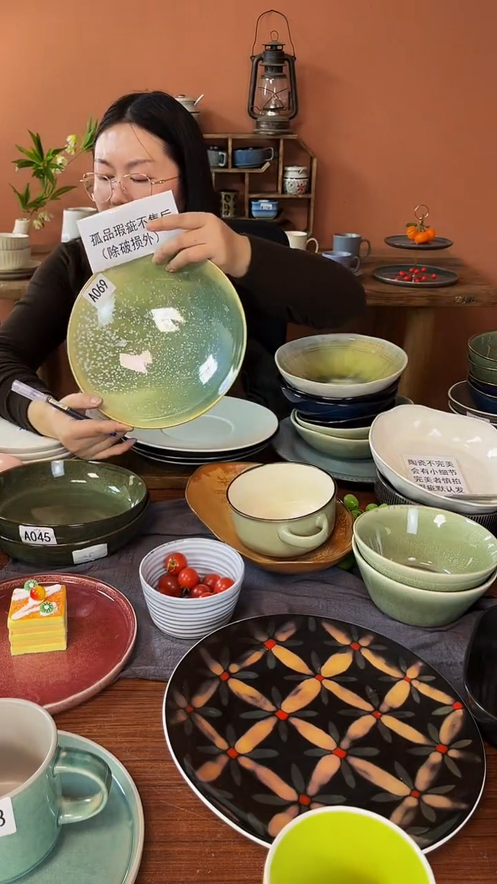 【闪购商品】盘A069陶瓷绿色盘一件套微瑕