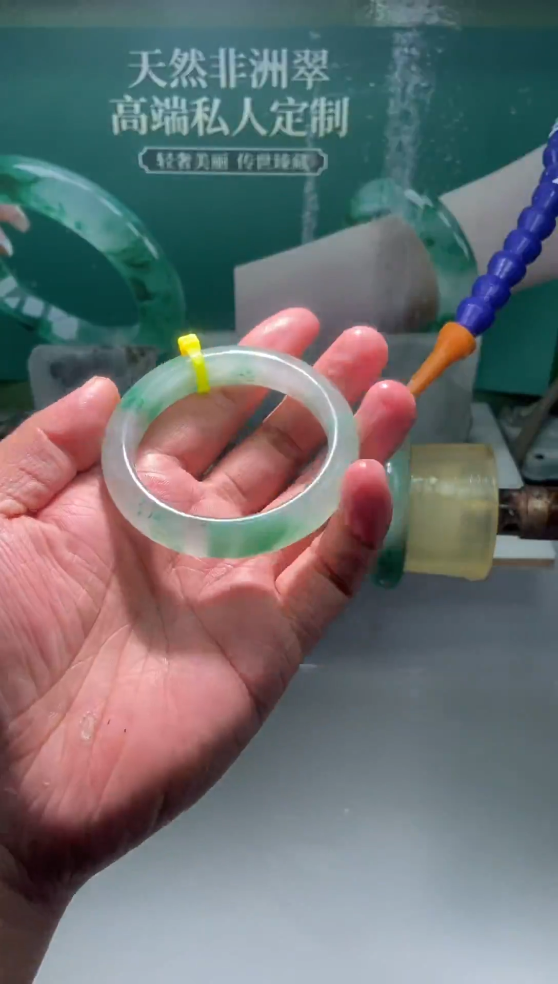 定制石英质玉（非洲翠）雨*三合手镯不退换56