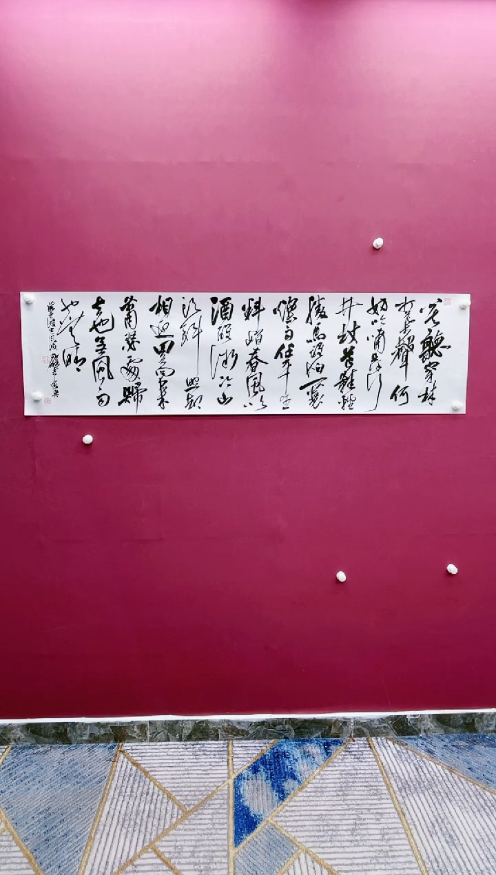 【闪购商品】书法福利专场书法作品