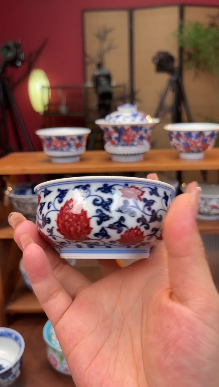 㣺****上永明尚玩缠枝矮炉式