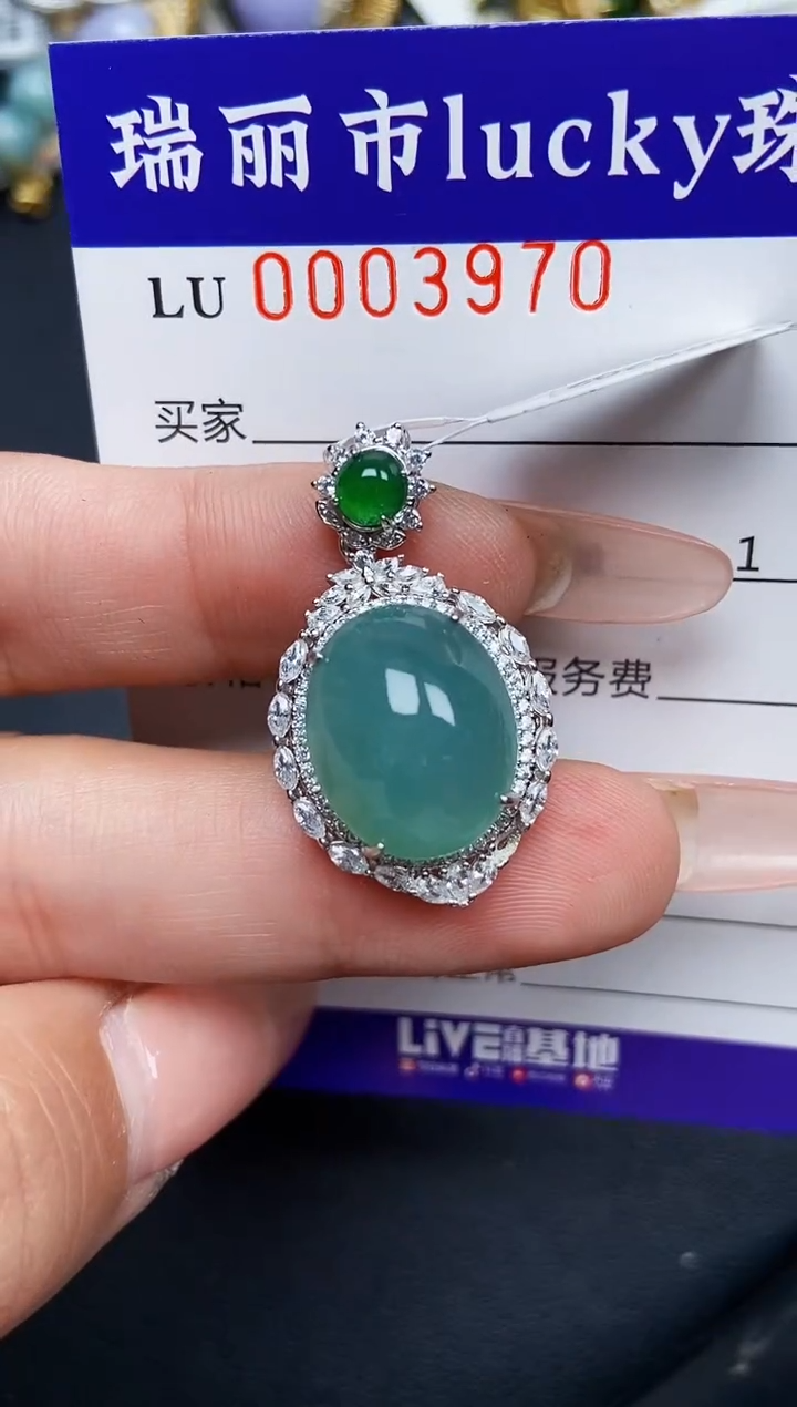 【闪购商品】翡翠颈饰银S925镶嵌3970