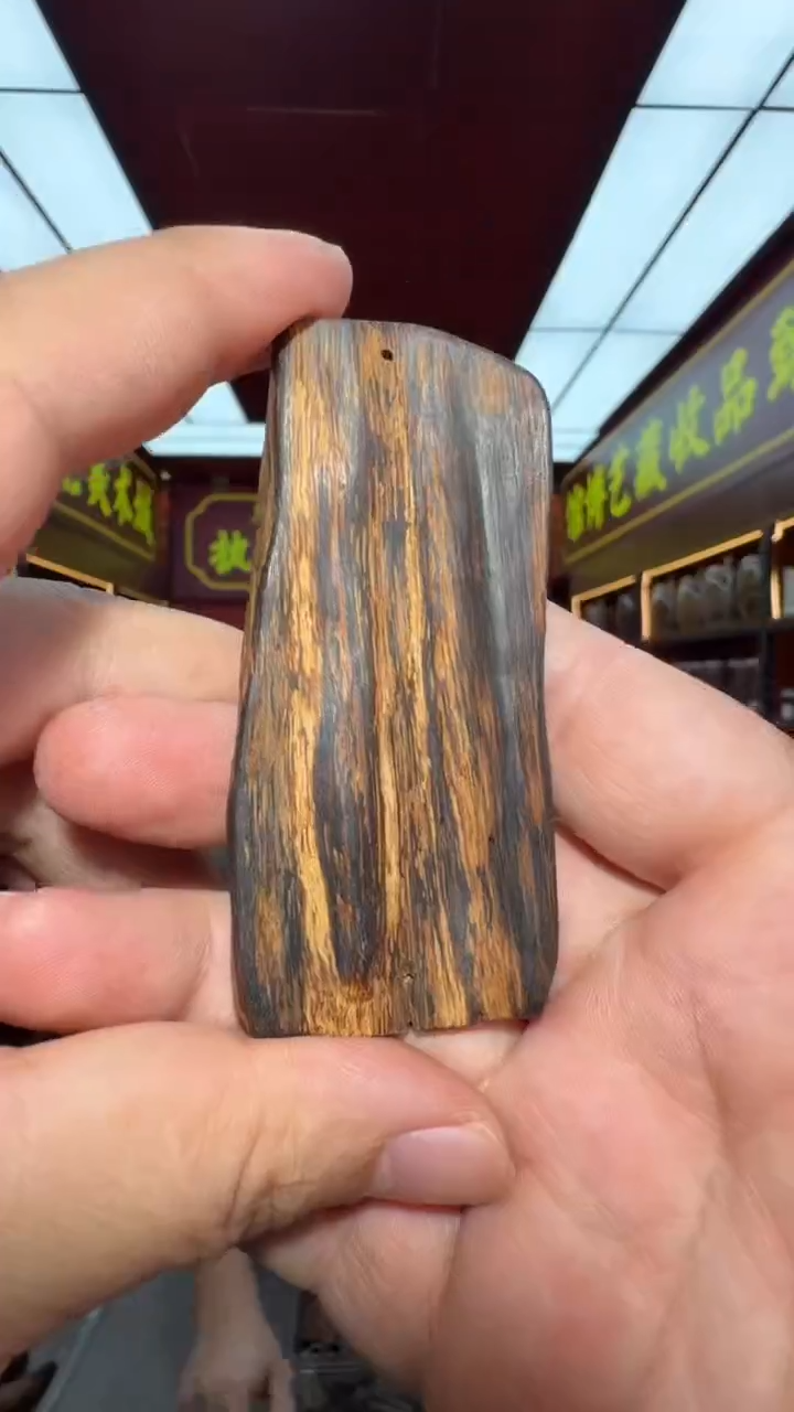 沉香吊坠多样性发一