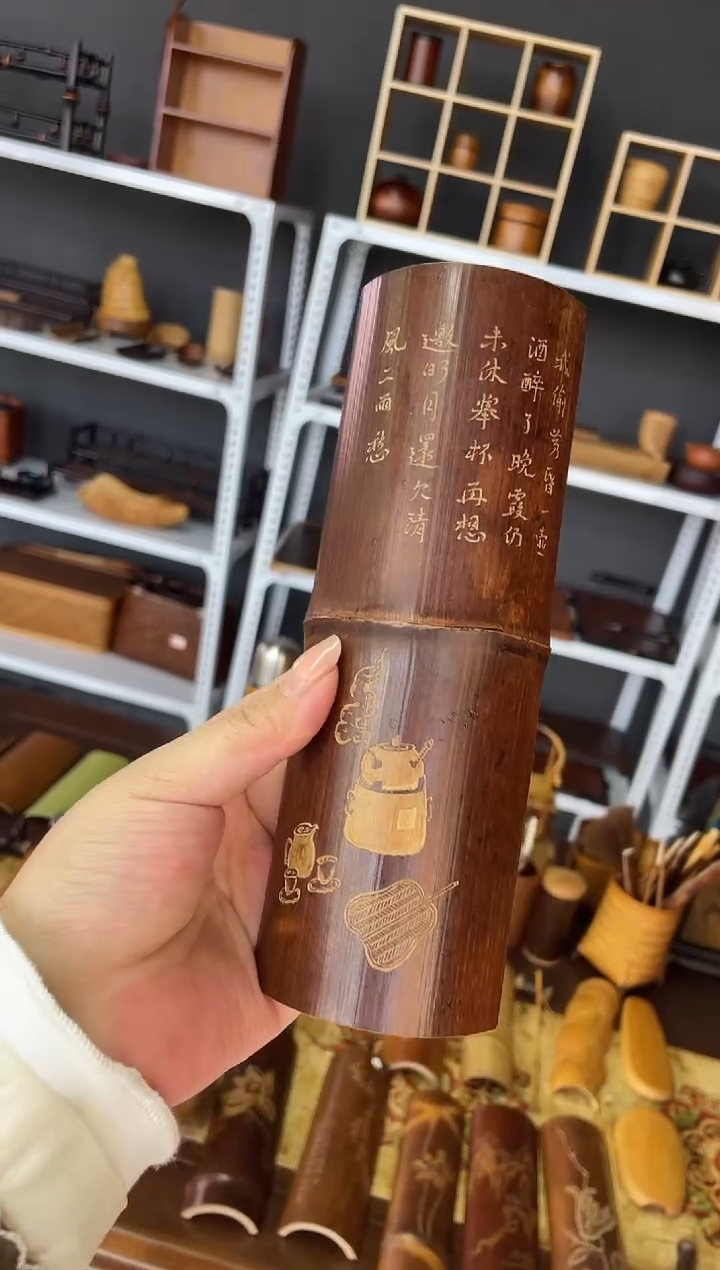 雕刻款老煤竹茶则