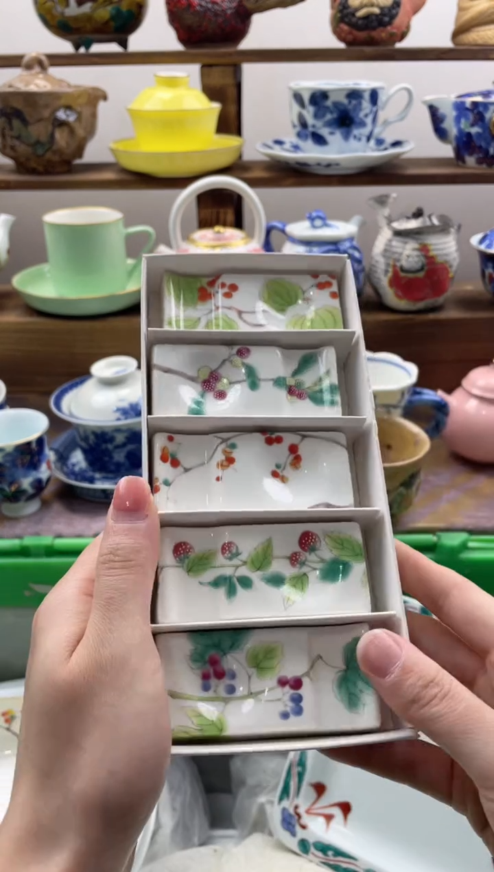 瓷片半*妆满20包邮一单一付