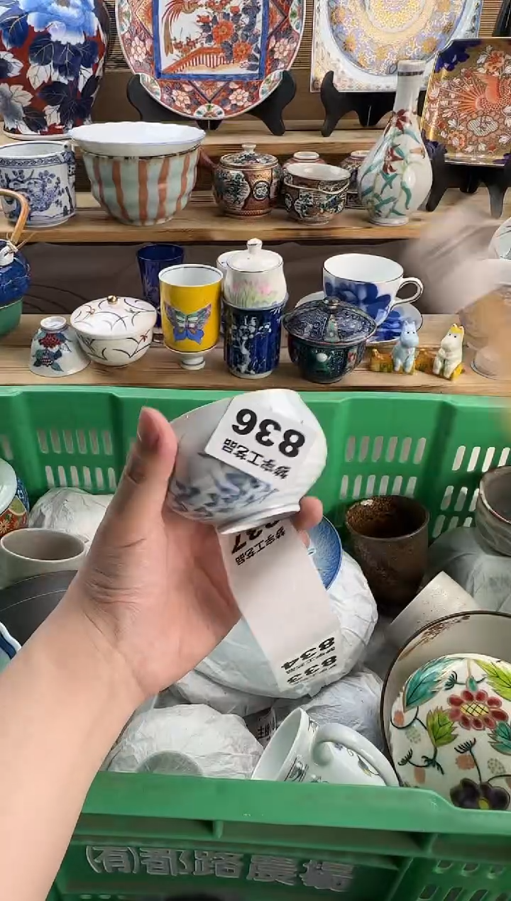 瓷片。***。平安玉凤青花手绘836