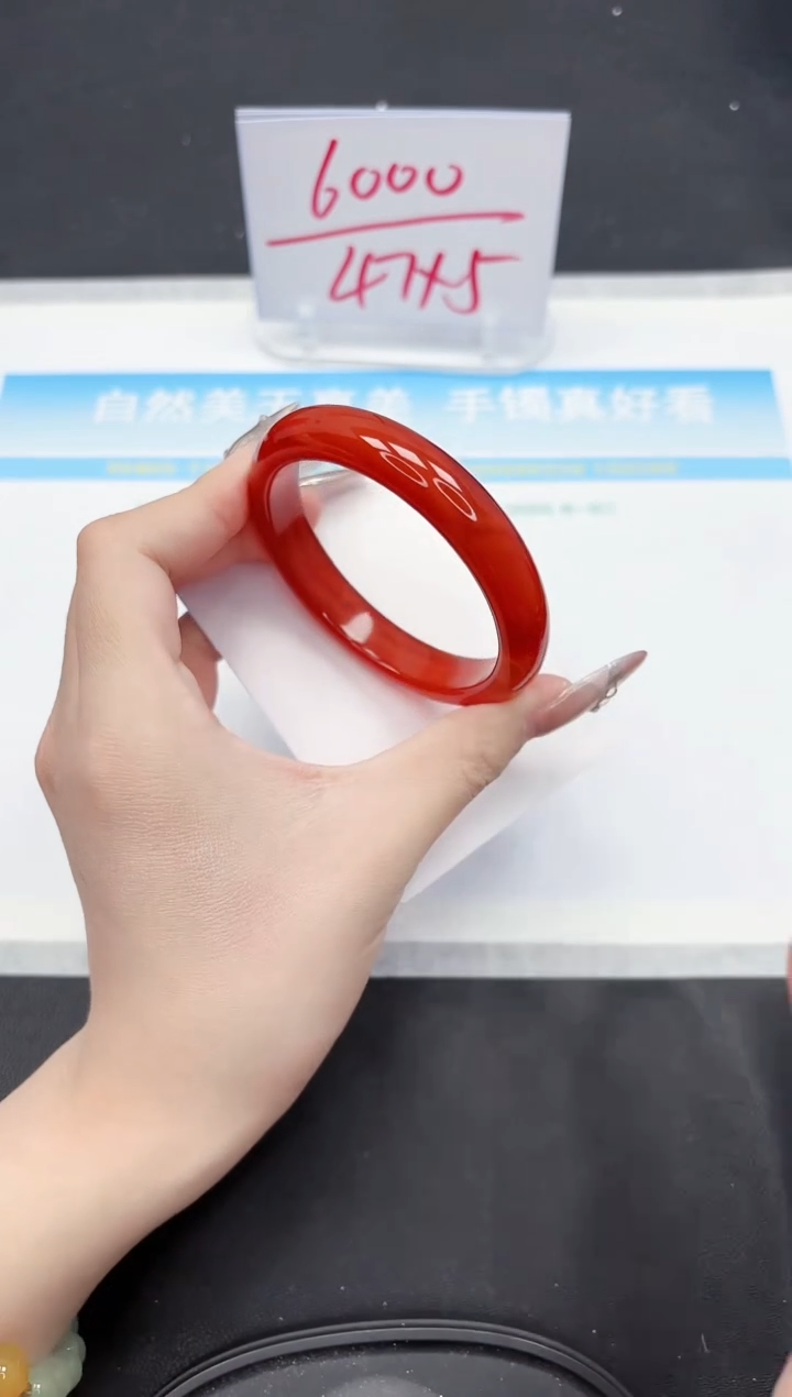 【闪购商品】石英质玉手镯未镶嵌34-57.5