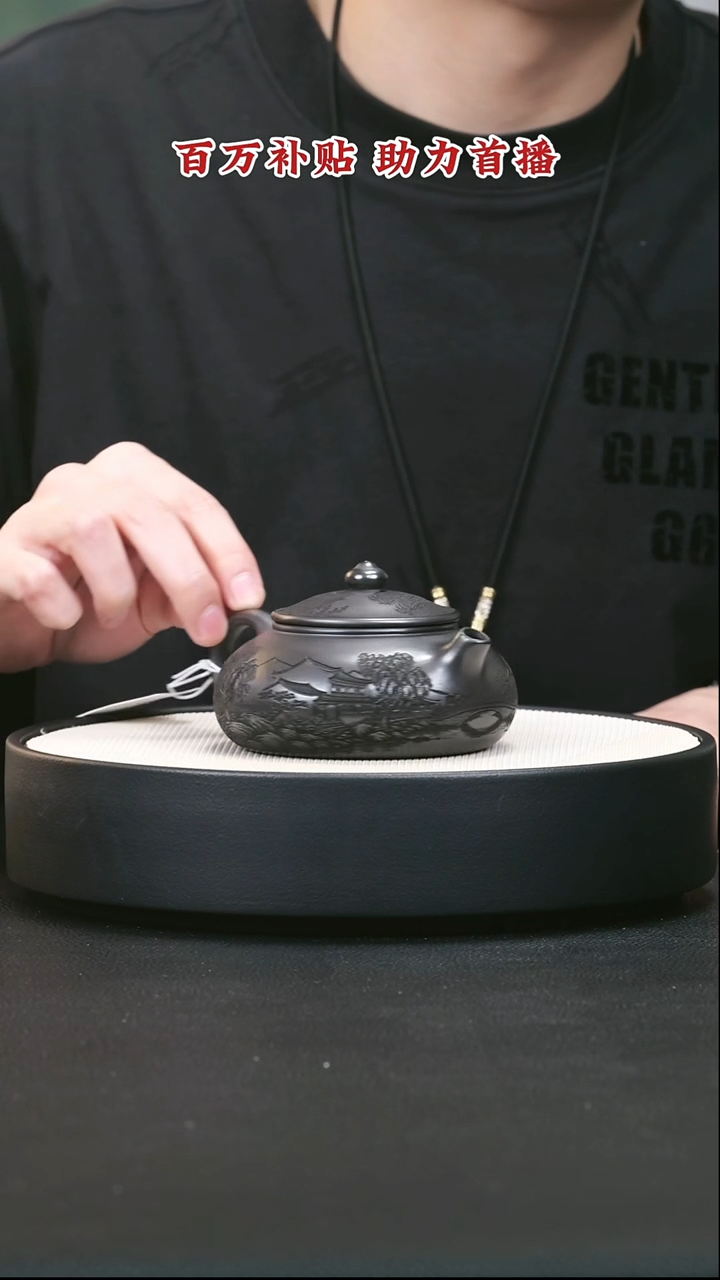 茶壶紫砂宜兴紫砂26