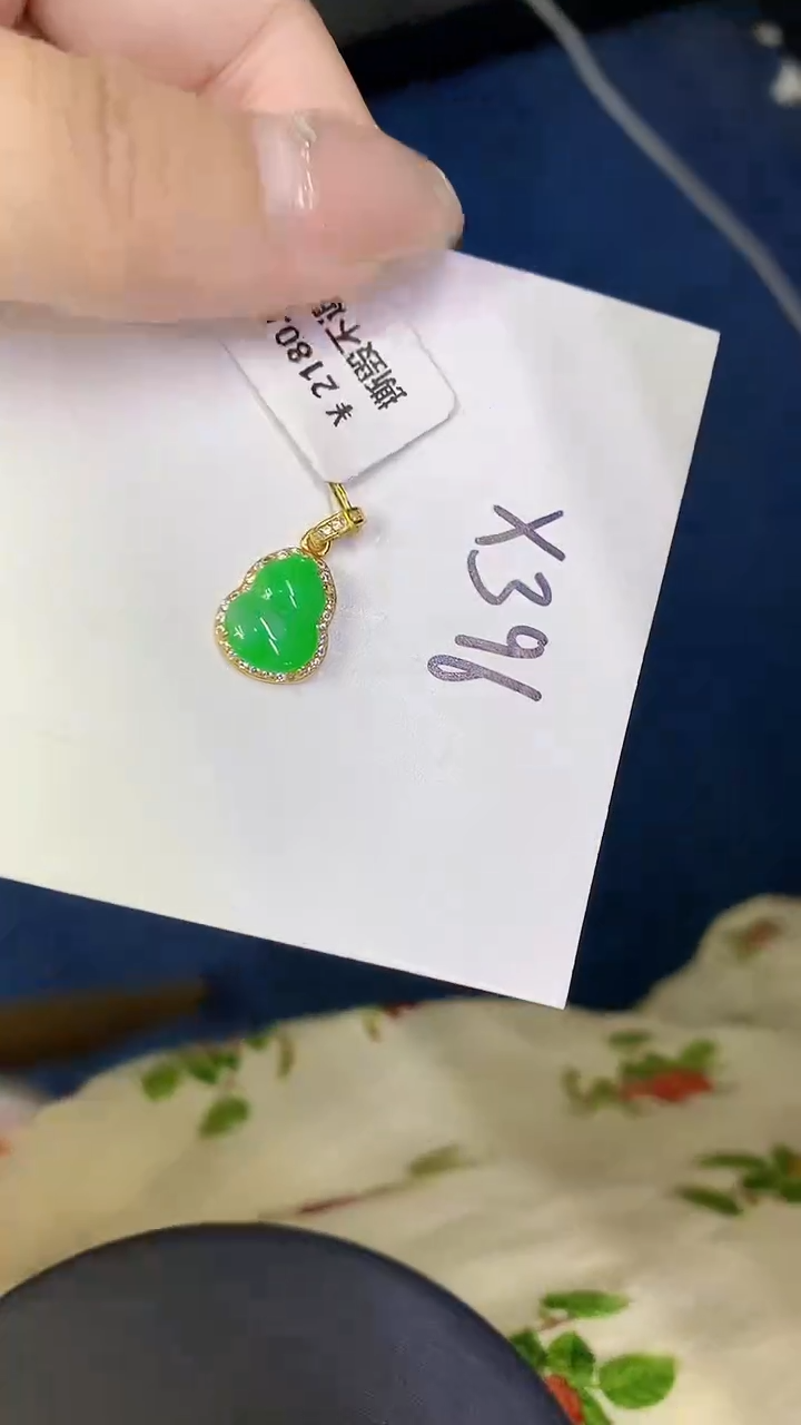 颈饰未镶嵌翡翠缅甸天然翡翠A货