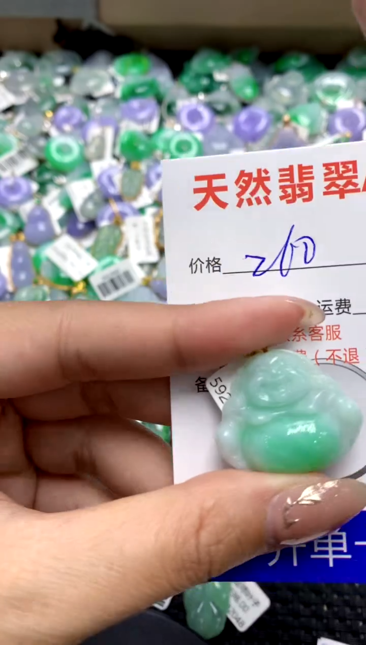 【闪购商品】翡翠颈饰18K金镶嵌1111111111111111