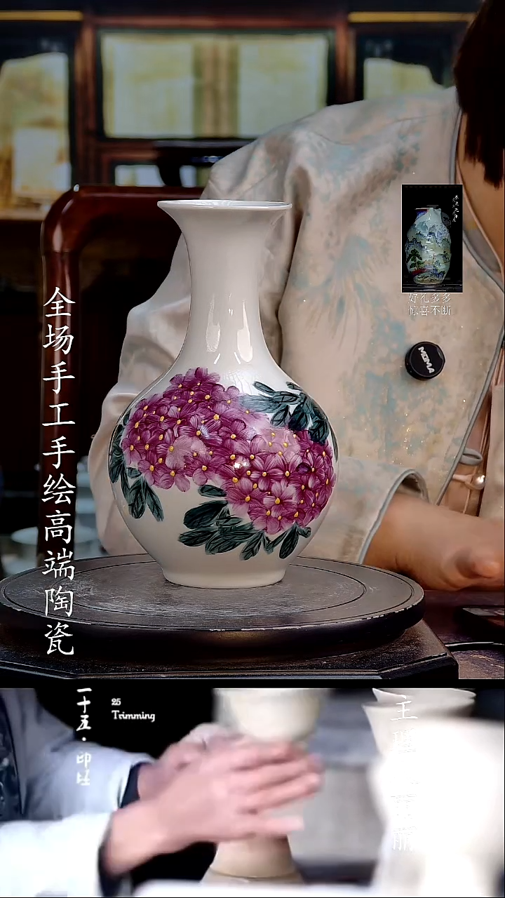 摆件12255445555517