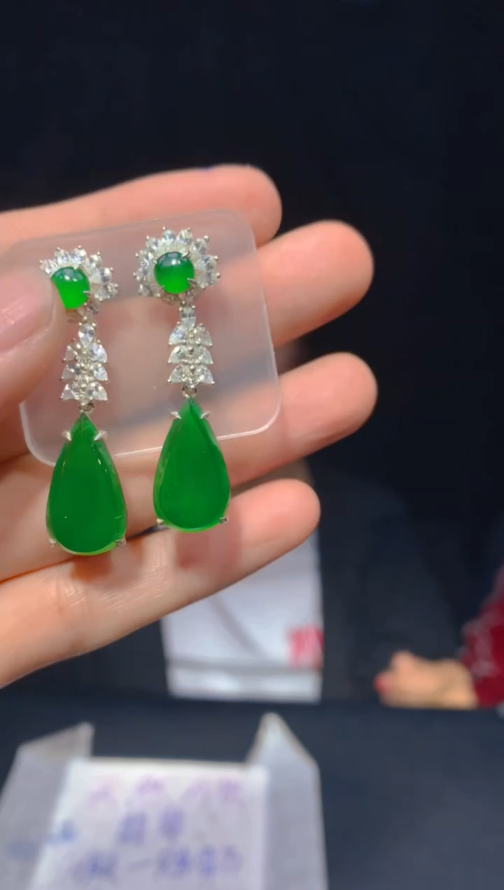 【闪购商品】定制翡翠未镶嵌150多样性发货（发其一）