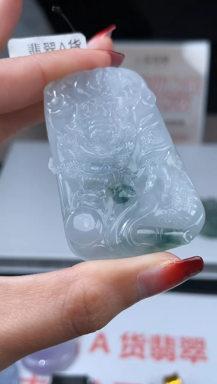 【闪购商品】定制翡翠未镶嵌不退不换CMH1件-A