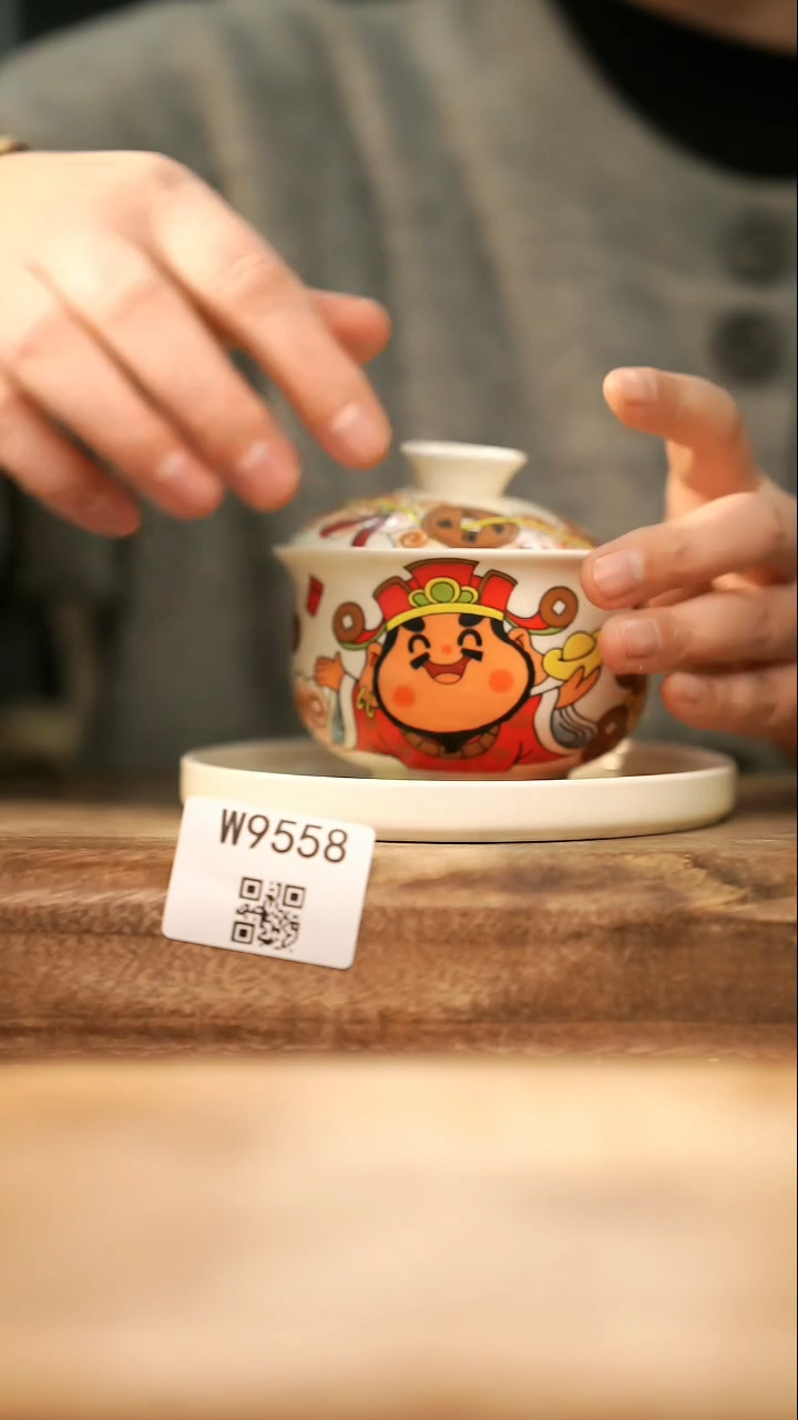 【经典福利】/ 杯子@@W9558