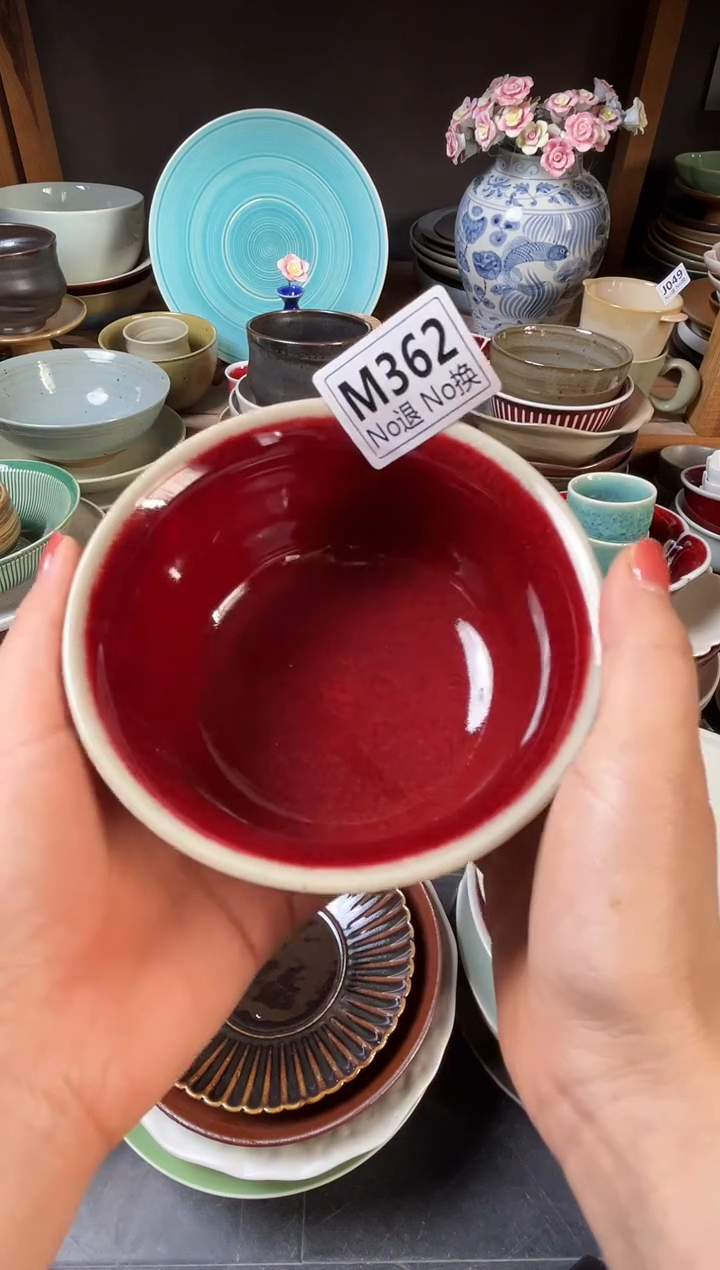 瓷片sm362细陶万福碗微瑕