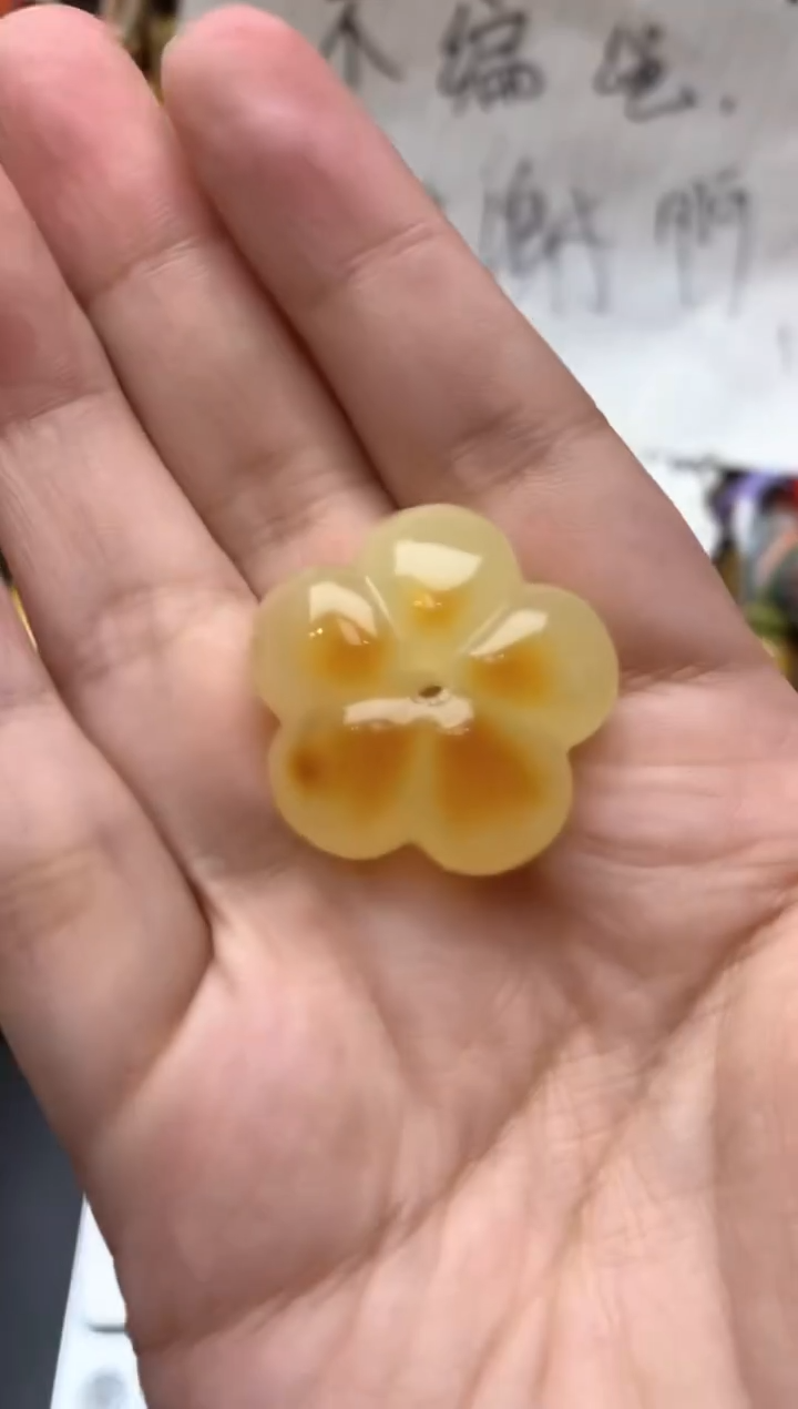 【闪购商品】未镶嵌琥珀珠宝奇石082琥珀蜜蜡花粉有纹小坑介意勿拍
