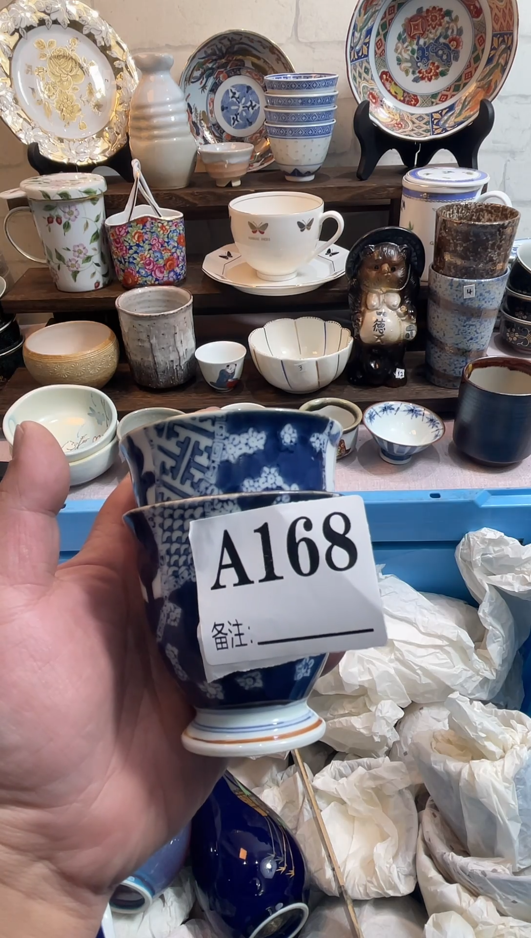 一*丨默认微瑕，不换不退，完美者勿拍！