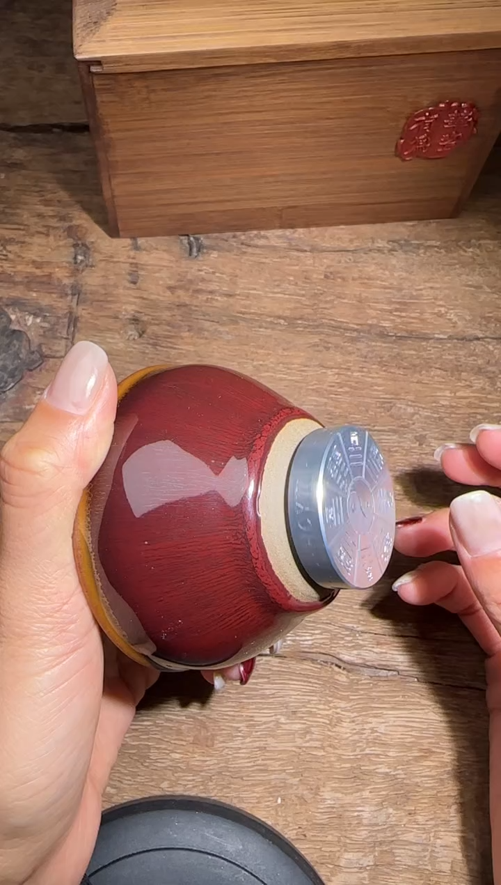 【闪购商品】茶盏华瓷有为高端收藏513