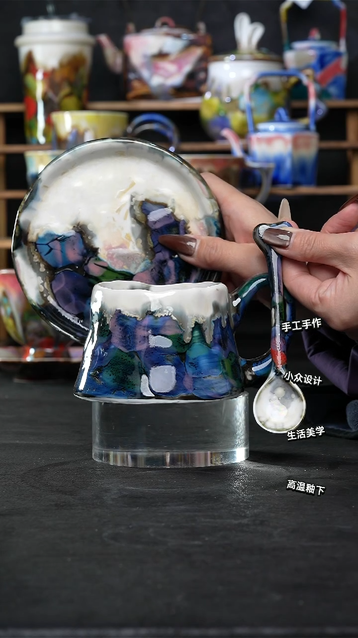 设计师款景德镇森涩手创陶瓷（食品级）993