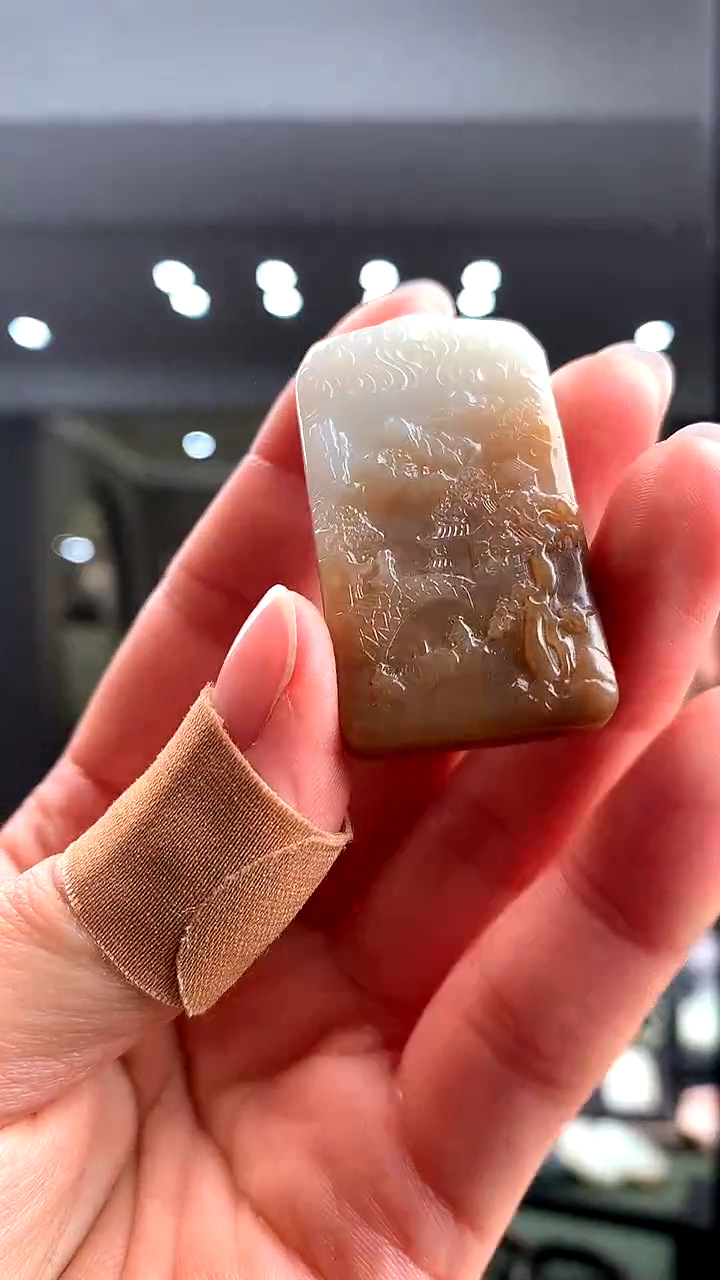 颈饰未镶嵌和田玉挂件