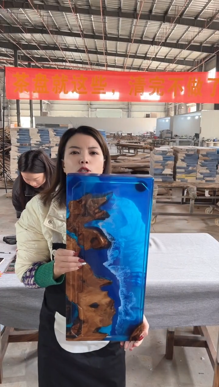 【闪购商品】55*25杉木瘤树脂实木茶盘简约现代风