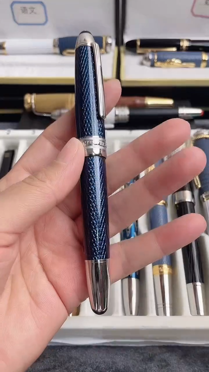 便携式行**白AAAWW999888