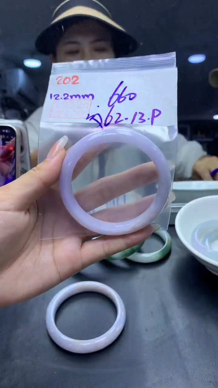 未镶嵌定制翡翠202手镯62纹+660元+拍一发一