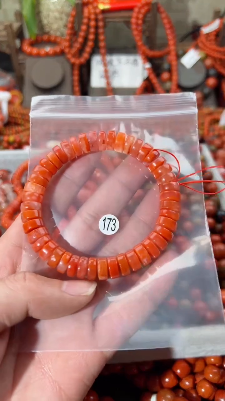 【闪购商品】南红玛瑙手串未镶嵌10