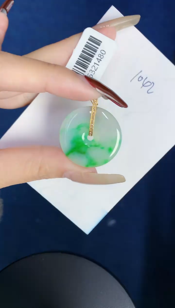 【闪购商品】翡翠颈饰18K金镶嵌00000000000