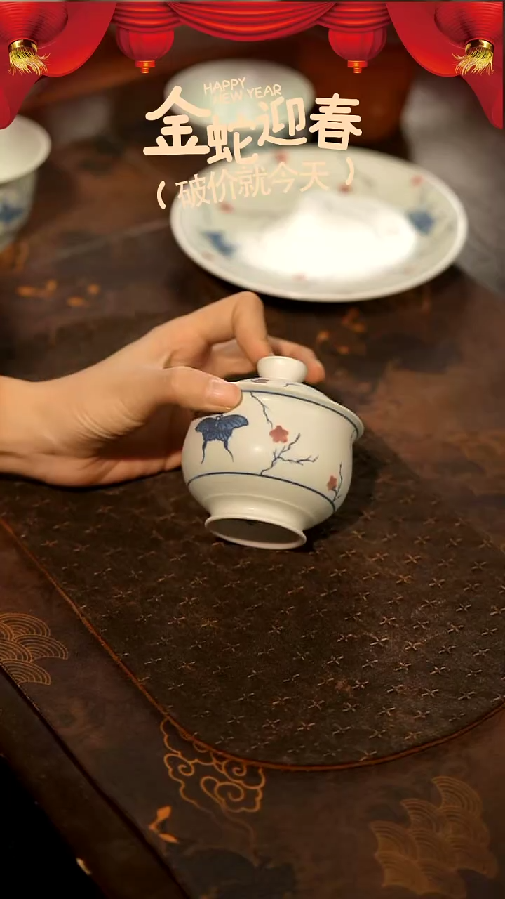 【闪购商品】山居秋暝手工手作@@CJA10