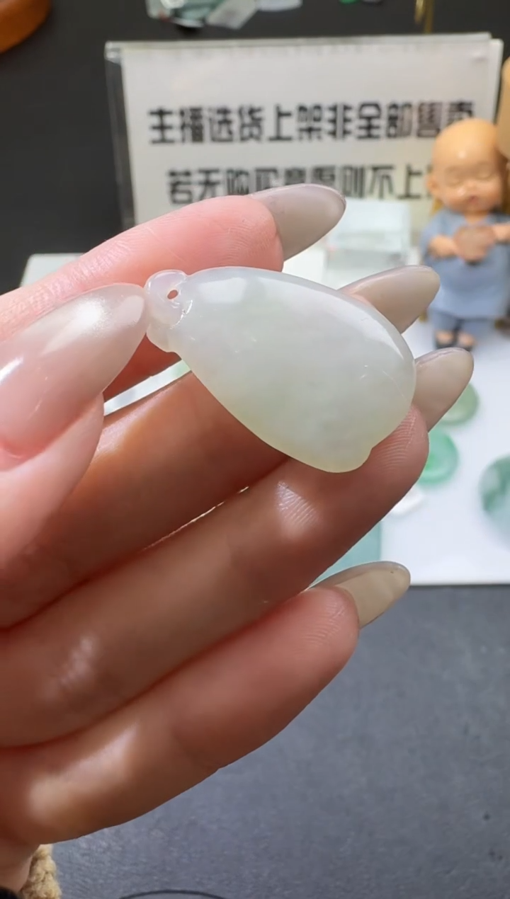 【闪购商品】定制翡翠未镶嵌00061892
