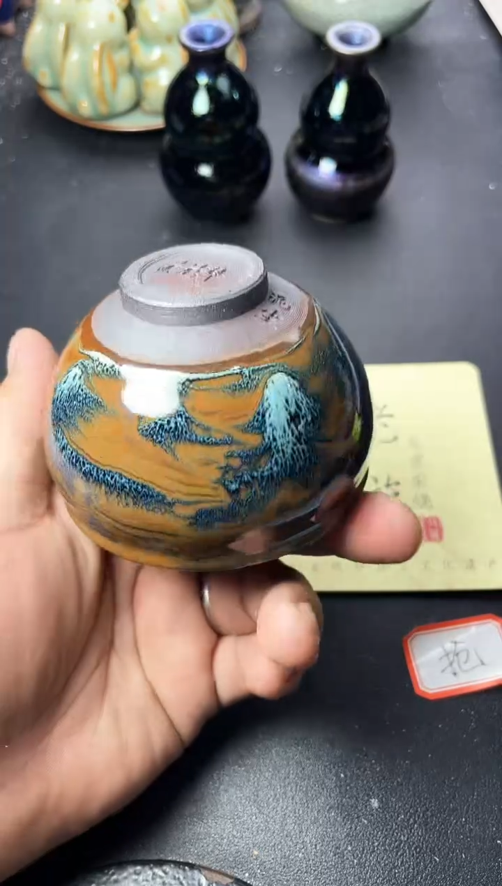 盖碗715叶紫建盏叶紫