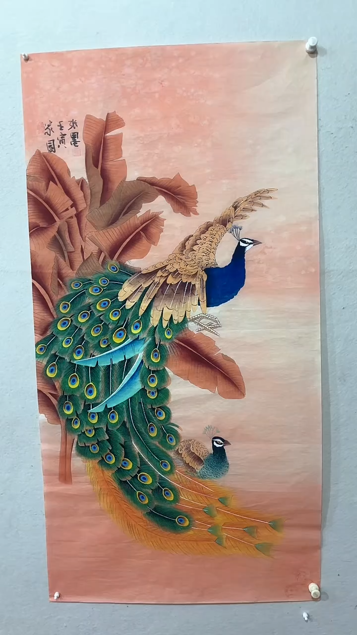 【闪购商品】国画绘画绘画绘画