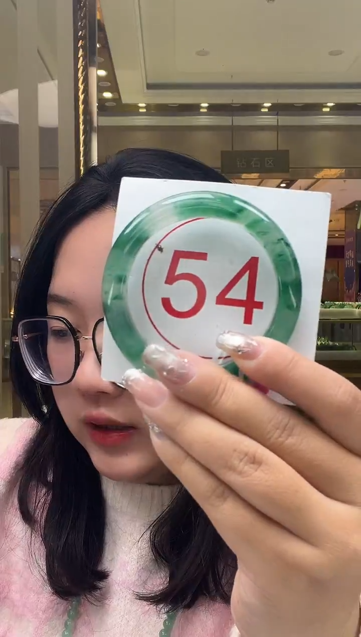 未镶嵌手镯石英质玉8