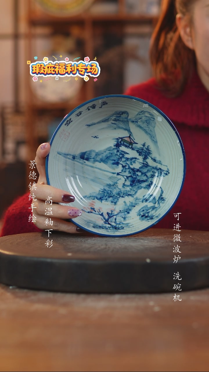 其他陶059景德镇老陶泥瓷器一只暇