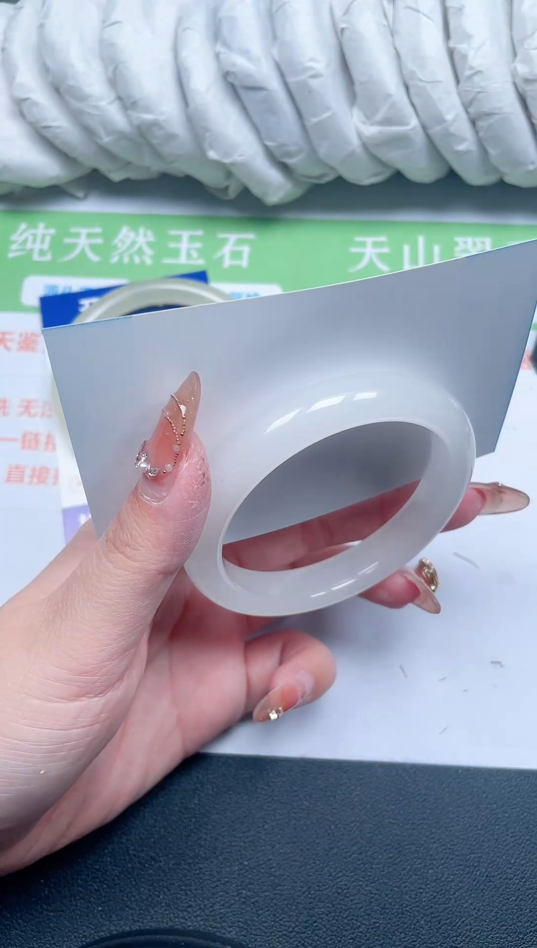 【闪购商品】石英质玉手镯未镶嵌118-55-1