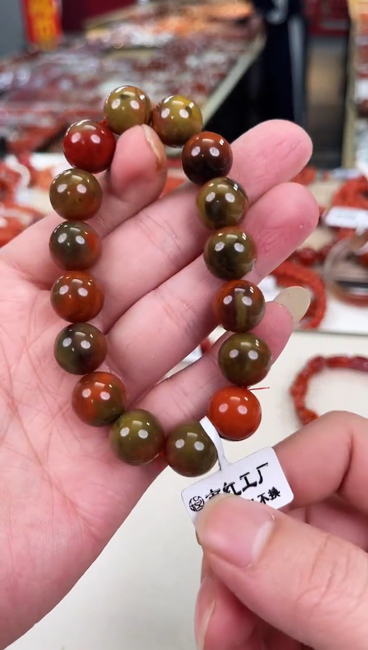 未镶嵌大山包手串13+南红玛瑙（多样式发其一）