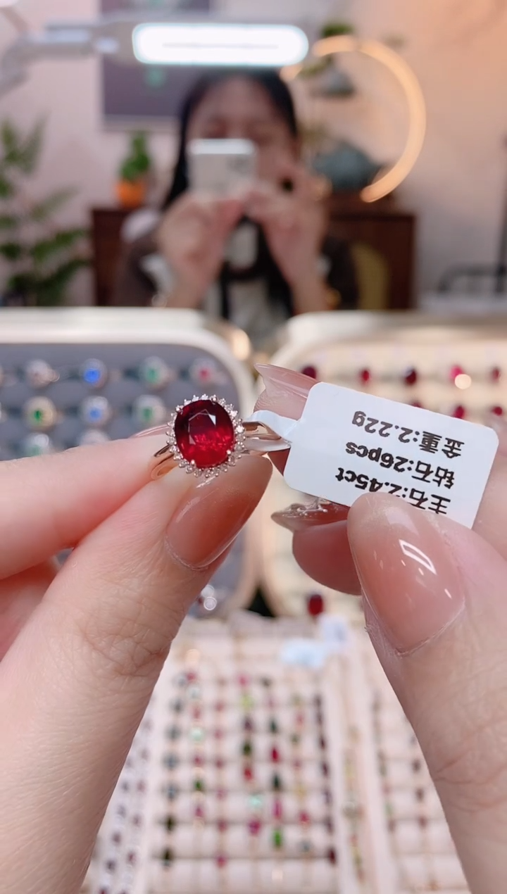 【闪购商品】碧玺18K金戒指18K金镶嵌1