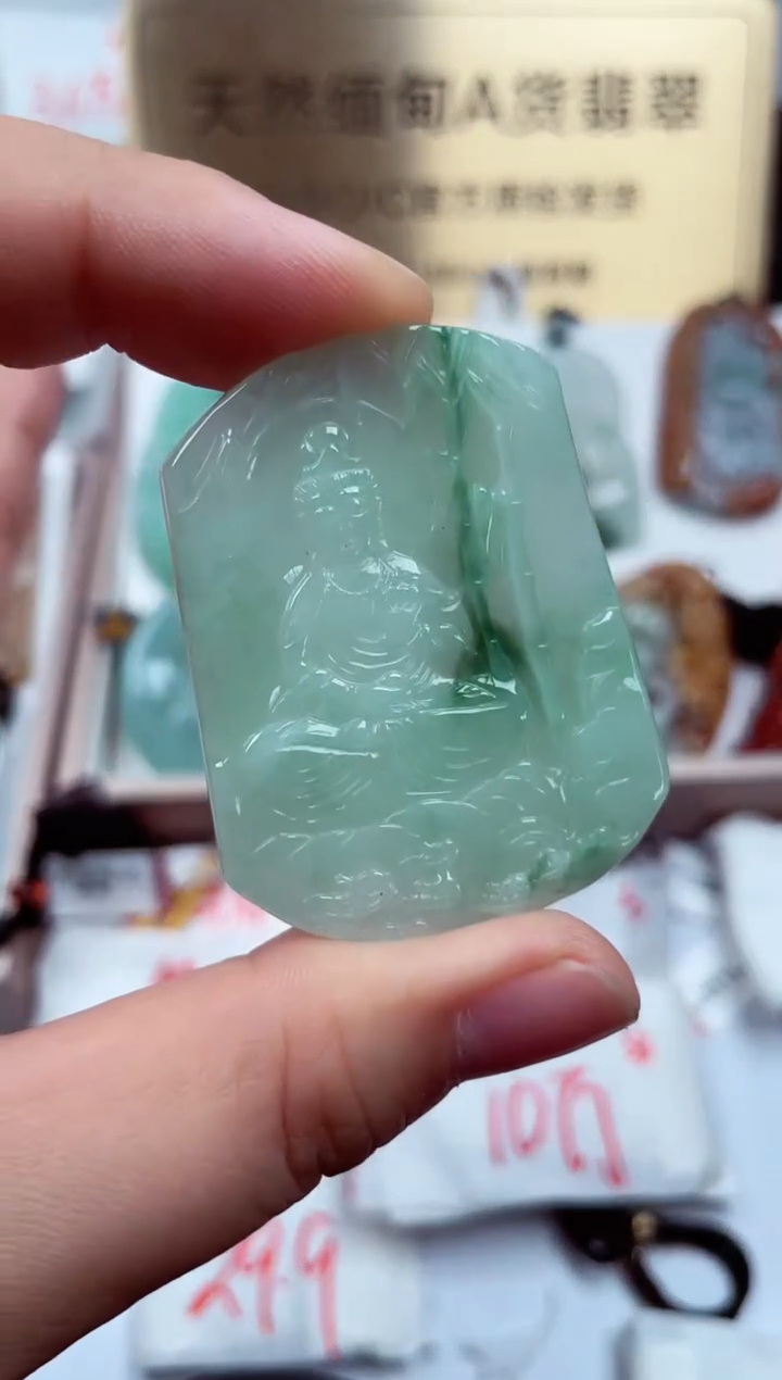 翡翠未镶嵌颈饰天然缅甸翡翠A货